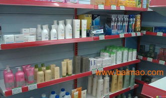 王寶華日用品銷售代理商與優(yōu)惠購(gòu)買指南